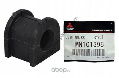 MITSUBISHI LANCER 2008-2011 VIRAJ DEMIR ORTA LASTIGI ARKA