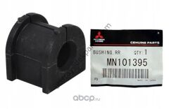 MITSUBISHI LANCER 2008-2011 VIRAJ DEMIR ORTA LASTIGI ARKA